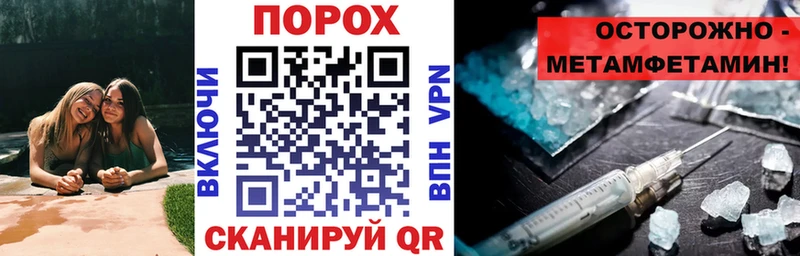 Амфетамин Premium  Купить  Лыткарино 