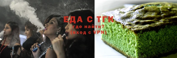 а пвп мука Аркадак