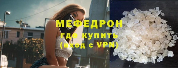 а пвп мука Аркадак