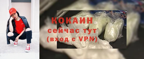 а пвп мука Аркадак