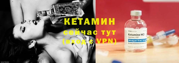 хмурый Армянск