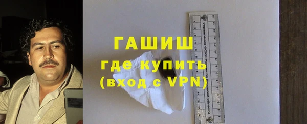 а пвп мука Аркадак