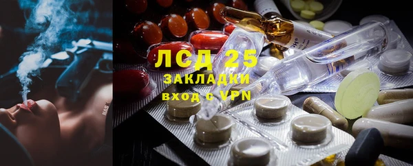 а пвп мука Аркадак