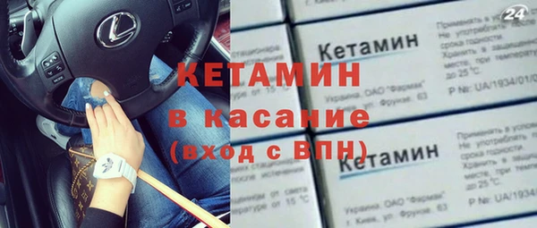 хмурый Армянск
