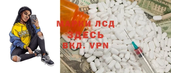 а пвп мука Аркадак