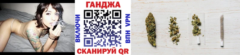 Конопля VHQ  Купить  Лыткарино 